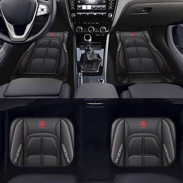 4%20PCS%20Universal%20Style%20Car%20Floor%20Mat%20for%20NISSAN%20Qashqai%20Juke%20Leaf%20Armada%20Altima%20Cube%20Dualis%20Tiida%20Car%20Accessories%20-%20Image%203