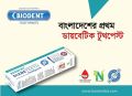 Biodent Diabeteeth Toothpaste.. 