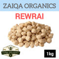 Special Rewari Chakwal / Gurh ki Rewari 1kg - ZAIQA ORGANICS. 