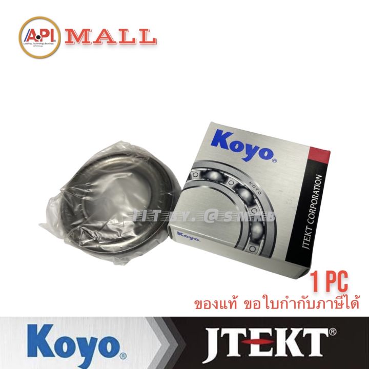 JTEKT%20KOYO%20%20%E0%B8%A5%E0%B8%B9%E0%B8%81%E0%B8%9B%E0%B8%B7%E0%B8%99%E0%B8%84%E0%B8%A5%E0%B8%B1%E0%B8%97%E0%B8%8A%E0%B9%8C%20NISSAN%20DATSUN%20620%20%E0%B8%82%E0%B8%AD%E0%B8%87%E0%B9%81%E0%B8%97%E0%B9%89%20JTEKT%20KOYO%20RCT4075-1S%20Clutch%20Bearing%2040x75x18%20-%20Image%202