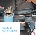 Portable 12V 24V Car Immersion Heater Portable High Quality Safe Warmer Fashion Durable Auto Electric Tea Coffee Water Heater.