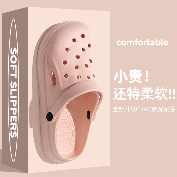 2026%20Fashion%20Women%20Slippers%20New%20Summer%20Slippers%20Outdoor%20Beach%20Slippers%20Classic%20Soft%20Men%20Garden%20Slippers%20Home%20Men%20Clogs%20Slippers%20-%20Image%204