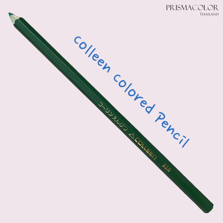 Colleen%20color%20pencil%20(sold%20separately)%20group%20Green%20-%20Image%209