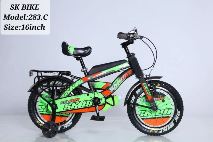 Sk bicycle 16 inch for 7 to 11 year
