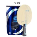 YINHE PRO 01 Table Tennis Blade Outer Blue ALC Fiber Ultra Offensive Ping Pong Blade with Original Packing Box. 