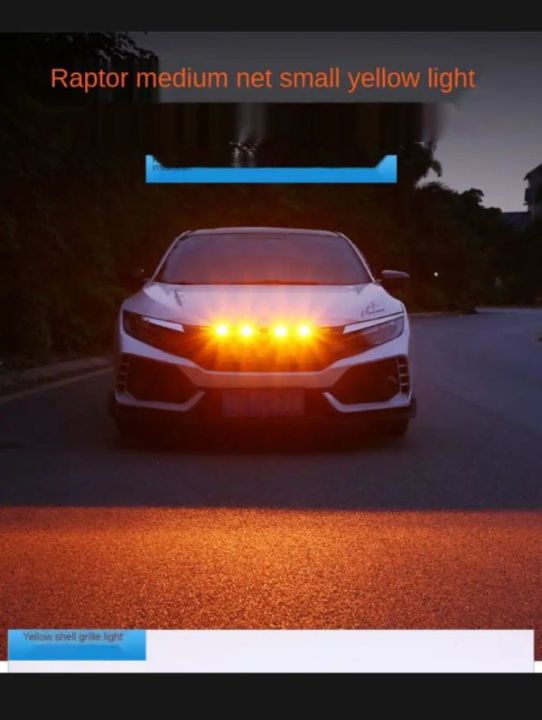 GMC%20Smoke%20%20Front%20Grill%20Yellow%20LED%20Lights%20set%20of%2004%20pieces%20-%20Image%205