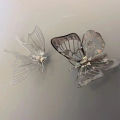 2 Pcs Butterfly Model 3D Metal Puzzle Kits Animal Insect Beautiful Butterfly Assembly Model Jigsaw Puzzle Toys For Adult .