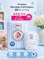 Mina Baby Diaper.
