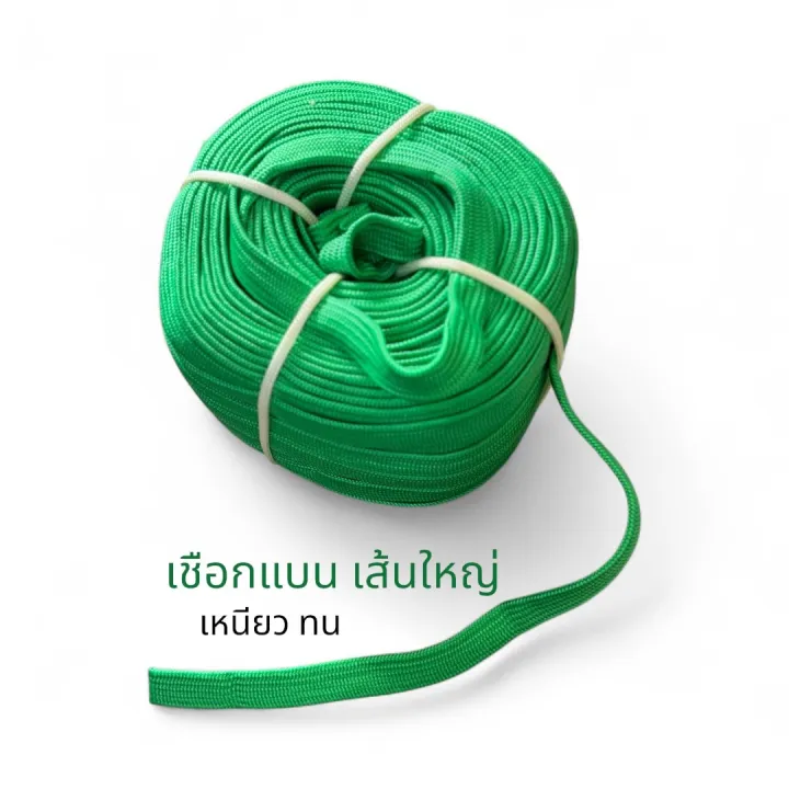 Multi-Purpose%20Rope,%20Cradle%20Rope,%20Flat%20Braided%20Rope,%20Size%206%20Rope,%20Very%20Tough%20and%20Durable%20(Sold%20by%20the%20Meter)%20-%20Image%2010