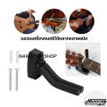 (Ready to send) Nanochip guitar hanger wall mount model CC-02 black soft sponge strong base free drill full set guitar hanger. 