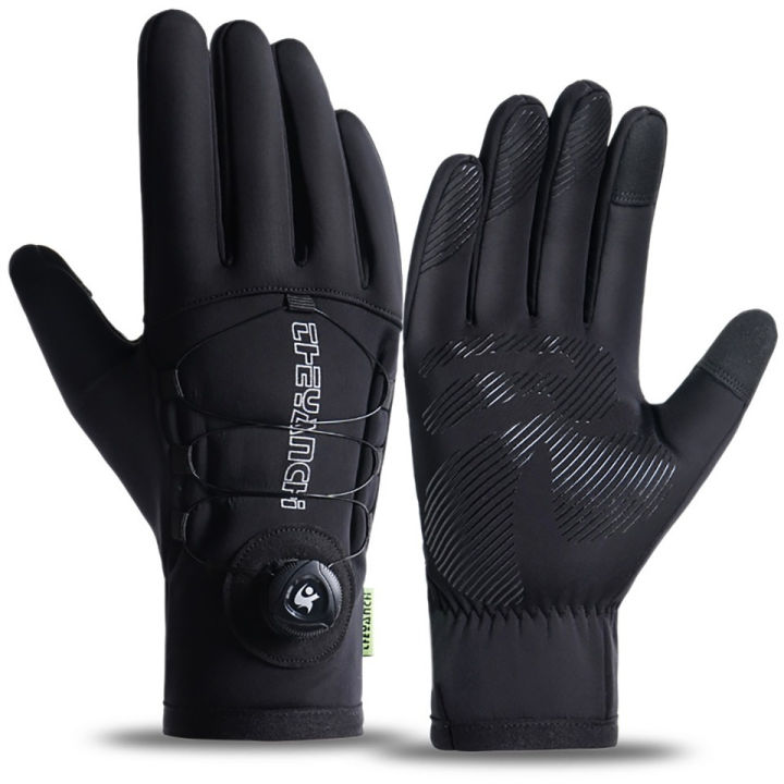 Winter%20Warm%20Gloves%20for%20Men%20Women%20Extended%20Thickened%20Windproof%20and%20Waterproof%20Sports%20Touchscreen%20Skiing%20Cycling%20Gloves%20-%20Image%207