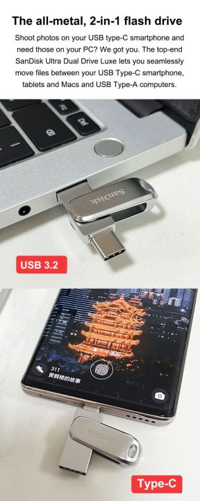 SanDisk%20SDDDC4%20Ultra%20Luxe%20USB%203.1%20Flash%20Drive%20256GB%20Type%20C%20Dual%20Pendrive%20Metal%20Type%20A%20OTG%20Flash%20Drive%20-%20Image%204
