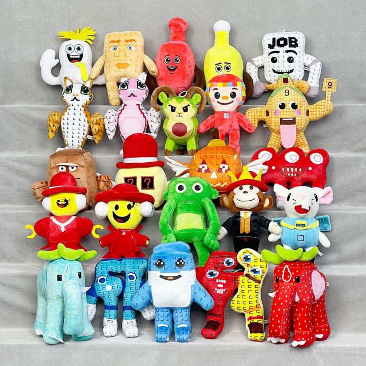 Steal A Brainrot Plush Doll Brainrot Chair Sammy Jandel Strawberry Elephant Plushie No. 9 House Stuffed Doll Toy Gamer Fans 