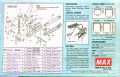 MAX Gun Tacker TG-D (Made in Japan). 