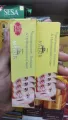 Myfair Cream 20gm. 