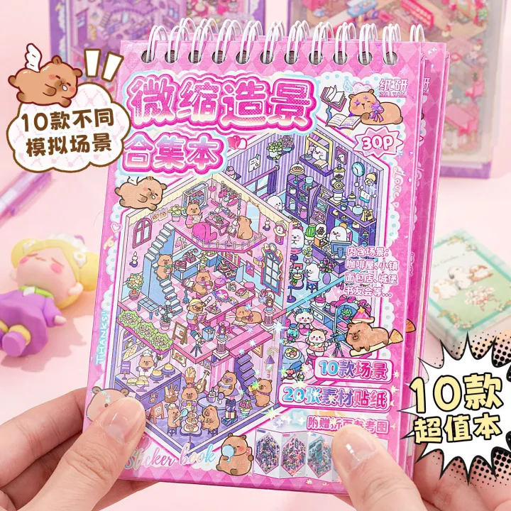 Mr.%20Paper%2030Pcs%203d%20three-dimensional%20stacking%20miniature%20scene%20stickers%20scenery%20sticker%20book%20Students'%20puzzle%20handmade%20diy%20stress%20-%20Image%205