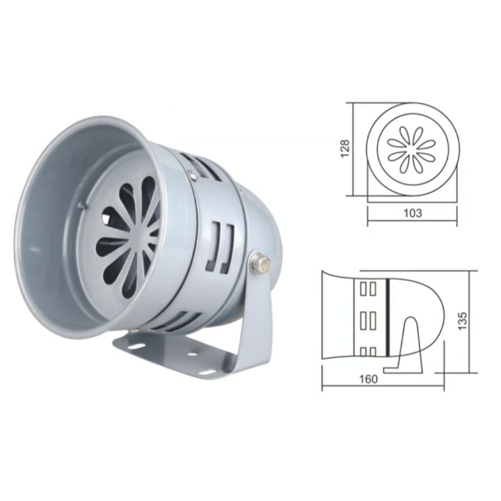 MS-290%20Metals%20Motor%20Siren%20-%20Image%203