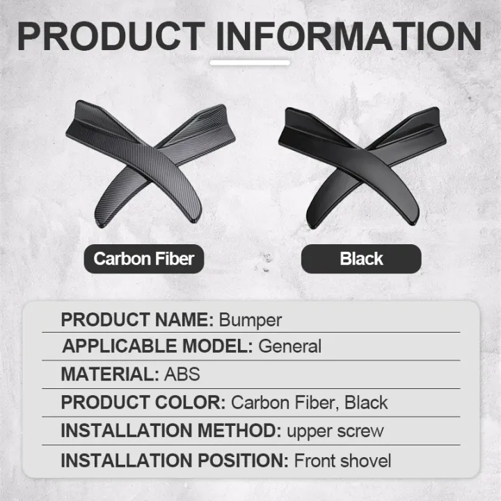 1%20Pair%20Universal%20Black/Car%20Carbon%20Fiber%20Screen%20Car%20Bumper%20Spoiler%20Front%20Lip%20Anti-Collision%20For%20BMW%20Mercedes-Benz%20Toyota%20Audi%20-%20Image%202