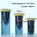 Odor proof drain pipe odor protection net odor proof pipe cover insect repellent pipe odor protection pipe in drain. 