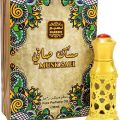 Naseem  Musk Safi Concentrated Perfume Oil (6ml). 