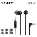 SONY MDR-EX15AP HEADPHONES 3.5 mm wired In-Ear Headphones. 