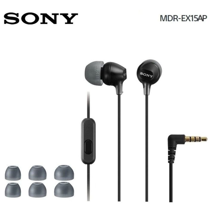 SONY MDR-EX15AP HEADPHONES 3.5 mm wired In-Ear Headphones