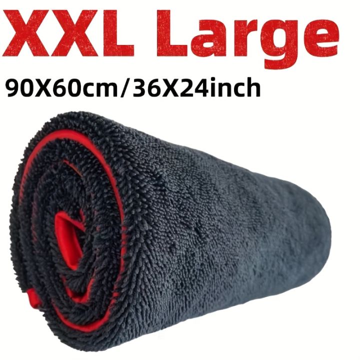 Ultra Absorbent Car Towel XXL Extra Large Microfiber Drying Towel - Ultra Absorbent Thickened Technology with Twist Ring Design