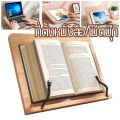 Multi-level adjustable book stand premium portable metal adjustable reading book holder simple book stopper notebook holder book stand leather book stand multi-function shopping holder iPad drawing book stand. 