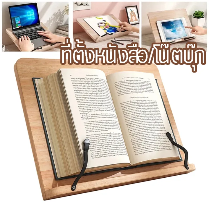 Multi-level%20adjustable%20book%20stand%20premium%20portable%20metal%20adjustable%20reading%20book%20holder%20simple%20book%20stopper%20notebook%20holder%20book%20stand%20leather%20book%20stand%20multi-function%20shopping%20holder%20iPad%20drawing%20book%20stand%20-%20Image%209