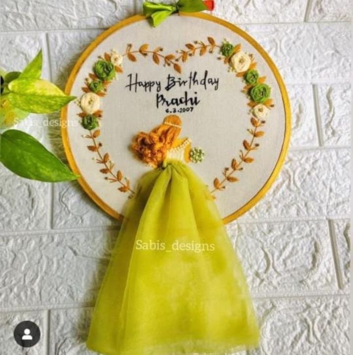 Customised birthday hoops art embroidery frame gift