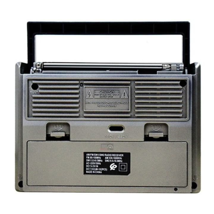 Fepe%20FP-1366%20AM/FM/SW1-2%20%204-Band%20Radio%20-%20Image%206