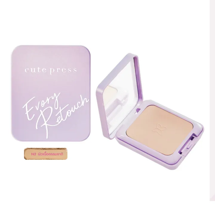 Cutepress%20Powder,%20Purple%20Compact,%20Cute%20Press%20Evory%20Retouch%20Oil%20Control%20Foundation%20Powder%20Spf%2030%20Pa+++%20Cutepress%20Powder%20(New%20Look)%20-%20Image%206