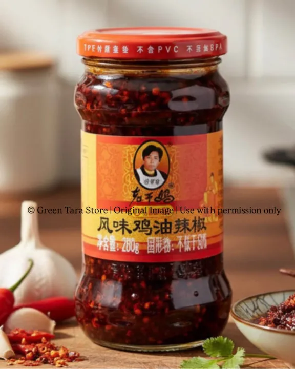 LAO%20GAN%20MA%20Tao%20Huabi%20Chilli%20Sauce%20With%20Chicken%20280gm%20%7C%20Chinese%20Achar%20%7C%20Chilli%20Oil%20-%20Image%202