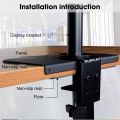 [Yymall] monitor arm reinforcement plate. 