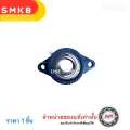 UC210-30 doll bearings bearings bearings units (for shaft 1.7/8 inch or 1 inch 7 inch) UC 210-30 1 Koyo bearing. 
