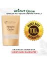 Height Grow Powder. 