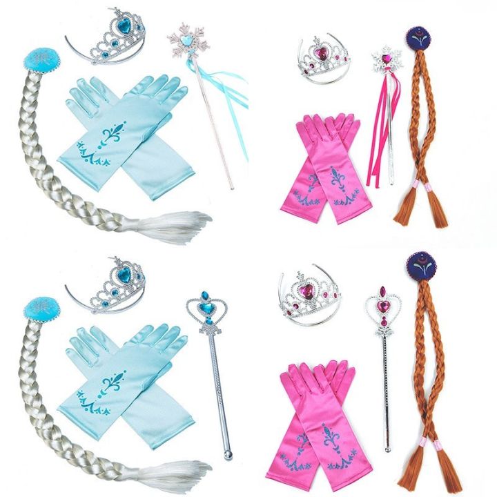 Children%20Princess%20Party%20Accessories%20Girl%20Cosplay%20Costume%20Kit%20Kids%20Crown%20Wand%20Gloves%20Earrings%20Ring%20Necklace%20Multi%20Color%20Supply%20-%20Image%206