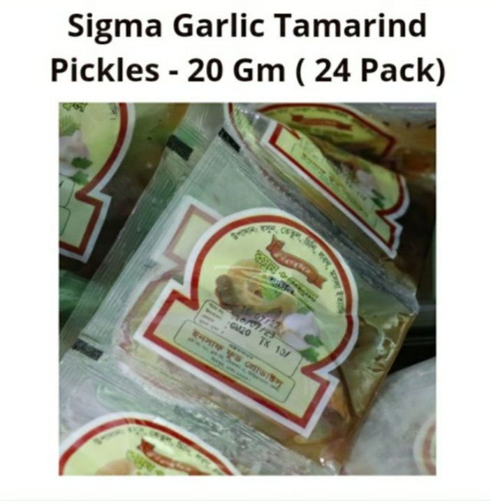 sigma%20chutney%20Cox's%20Bazar%20famous%20achar%20-%20Image%202