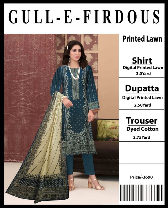 Gull E Firdous Lawn 3P