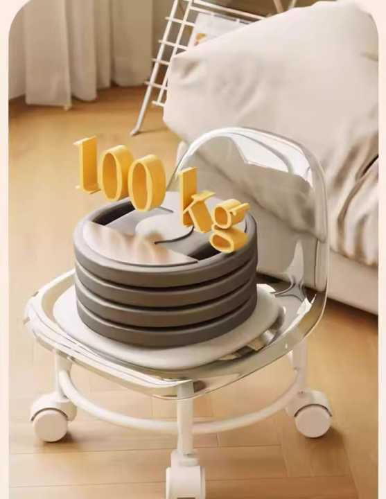 Acrylic Oval Belt Backrest Stool Chair Rotation & Sliding Stool | Daraz.lk