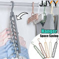 JJYY 9-hole Space Saving Hanger 360 Rotating Magic Hanger Multi-function Folding Magic Hanger Wardrobe Drying Clothes.