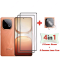 2in1 4in1 Combo For IQOO Z10 Turbo pro Screen Protector  Camera Protector. 