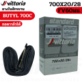 Fat Tire Vittoria standard butyl 700x2 0/28C 48/60/80mm. 