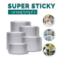 Aluminum foil roof adhesive tape, waterproofing, waterproofing, waterproofing, leakproof, pipe sealing, special adhesive, roof tape. 