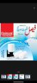 Faisal Float Switch Original. 