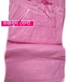 Bonafide Paragon Mosquito Net- Light Pink/ Sweet Pink.