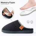 Winter men's slippers memory cotton shoe pad TPR large sole flat bottom anti slip warm and comfortable indoor knitted shoes. 