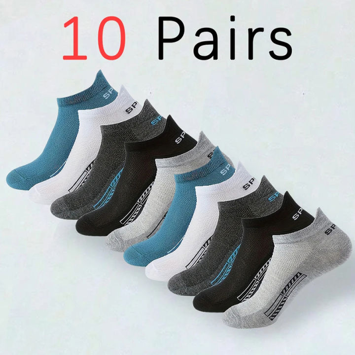 5/10/20/30%20Pairs%20Men%20Ankle%20Socks%20Fashionable%20Letter%20Sports%20Style%20Odor%20Proof%20Sweat%20Absorbing%20Breathable%20Invisible%20Running%20Socks%20-%20Image%207