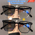 2pcs Fashion Photochromic Square Reading Glasses, Casual Style for All Face Types, Magnification From +1.0 To +4.0. 