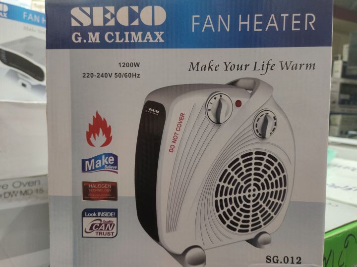 Fan heater SG-012